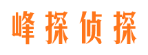 曲阳市婚姻出轨调查